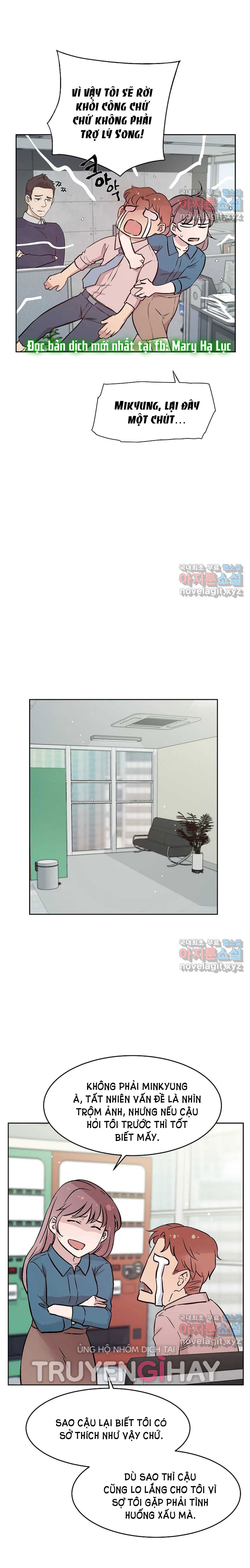 [18+] công tư phân minh chapter 59 6