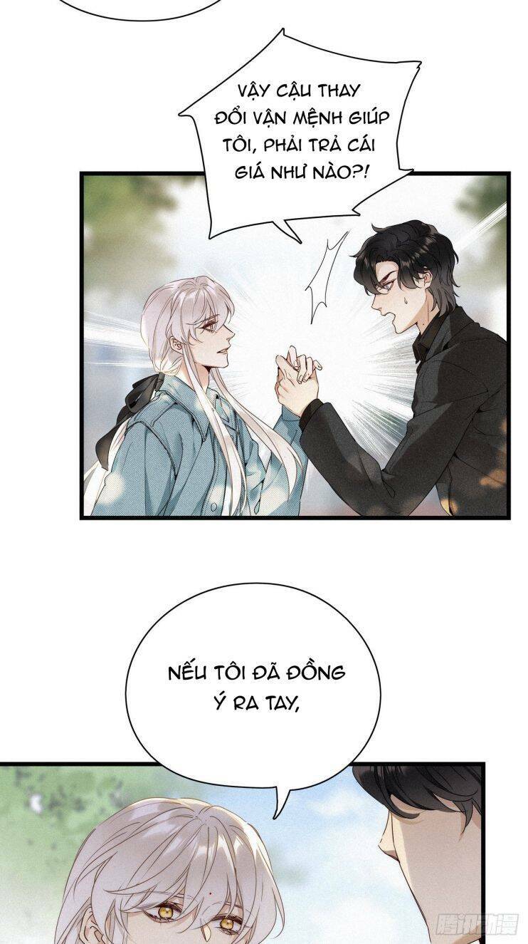 thỉnh quân nhập quái chapter 16 5