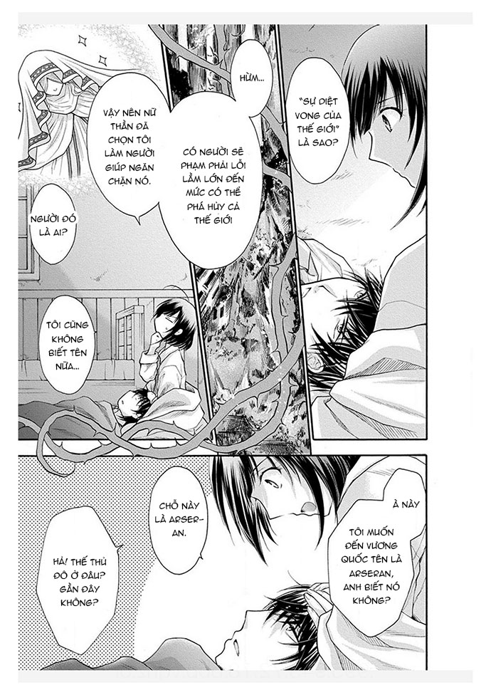 pháp sư bạo dâm vô song và bản hợp đồng độc quyền của tôi chapter 3.3 6