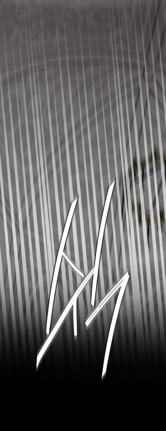 Tôi Thuần Hóa Chó Điên Của Chồng Cũ chapter 1.2 46