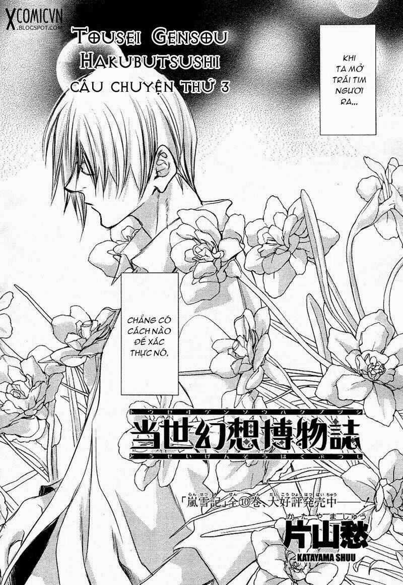 tousei gensou hakubutsushi chapter 3 3