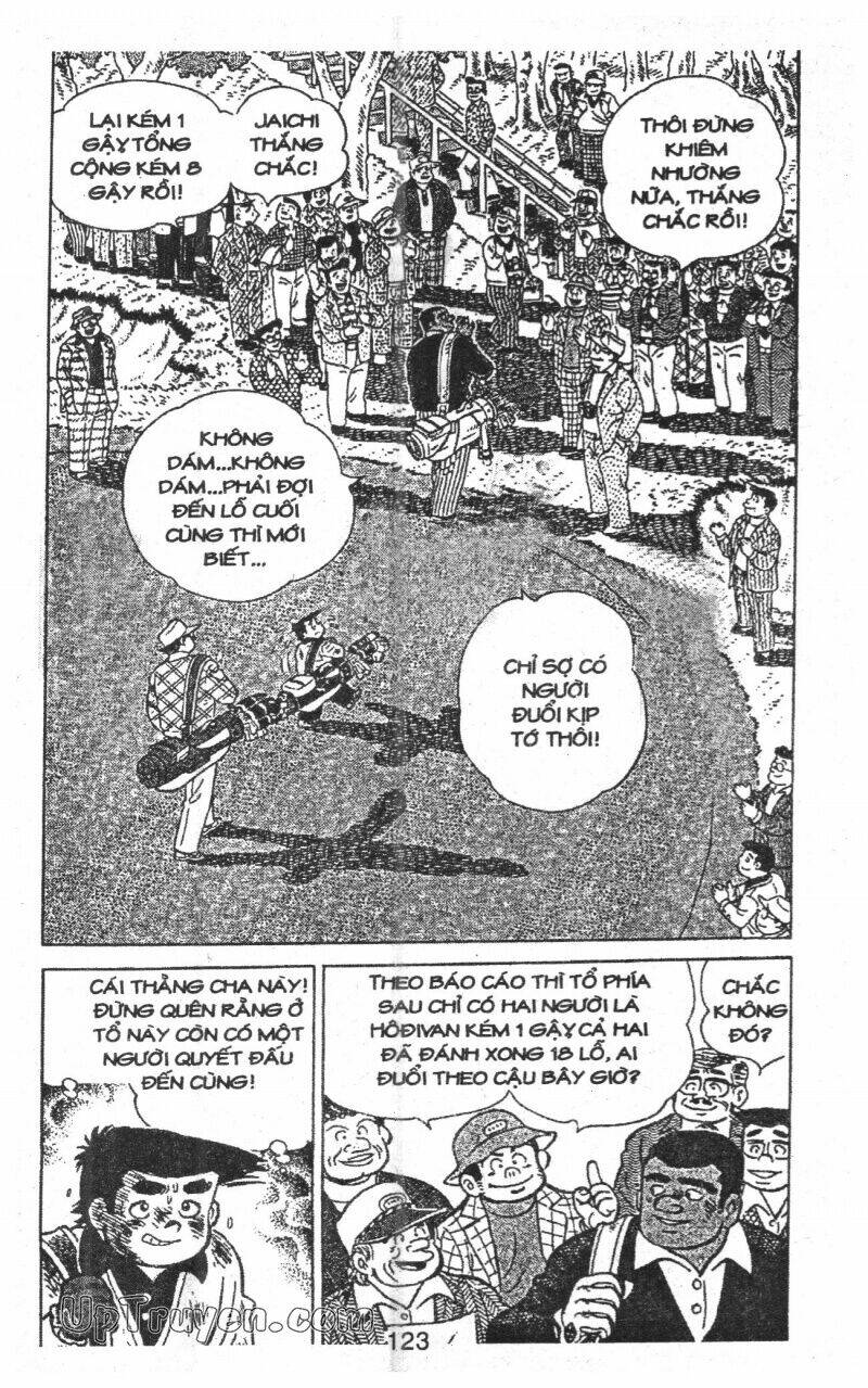 ashita tenki ni naare chapter 12 123