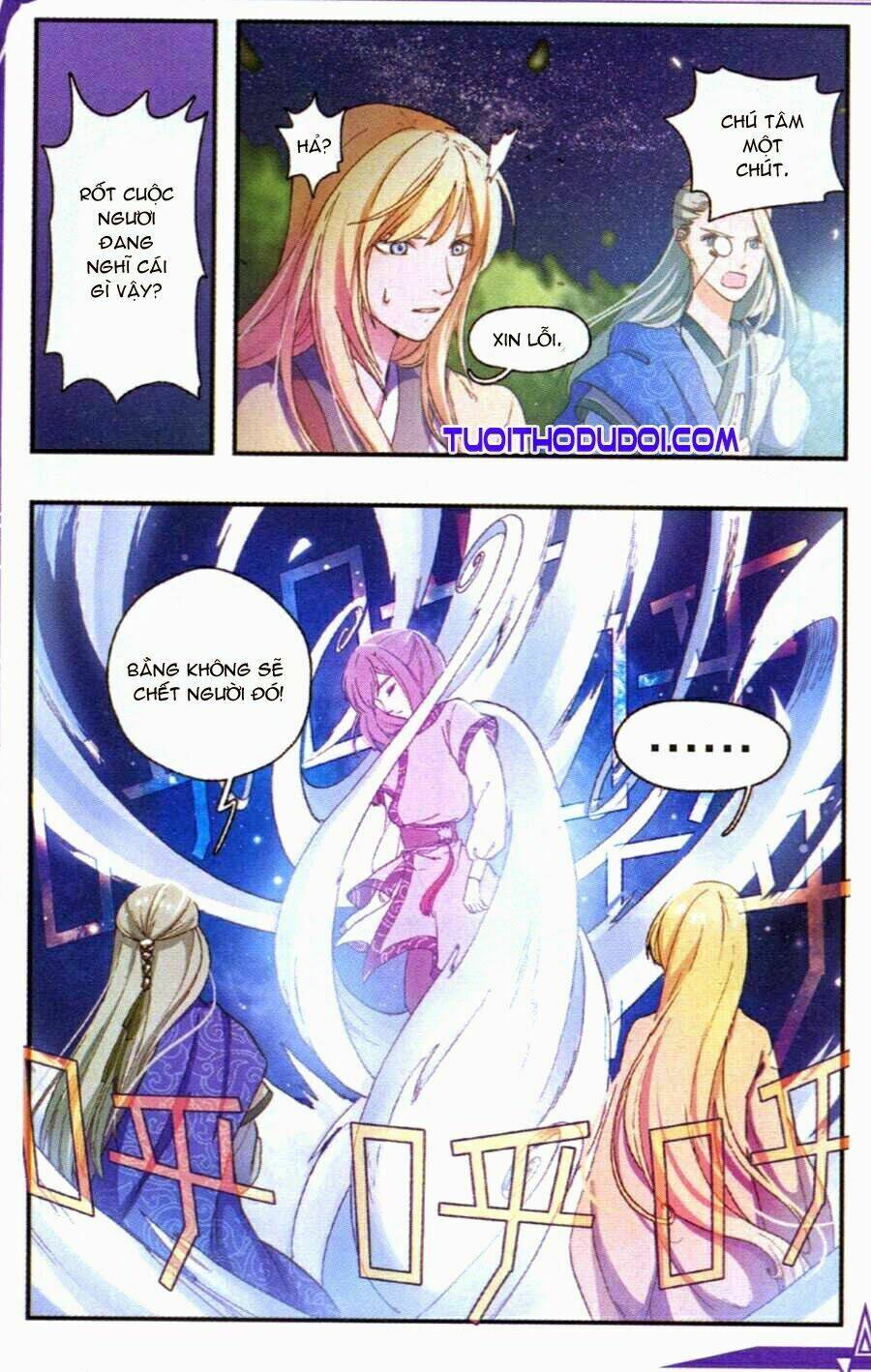 hoa tịch và miên vương 2 chapter 8 10