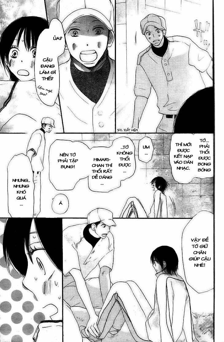 aozora yell chapter 1 20