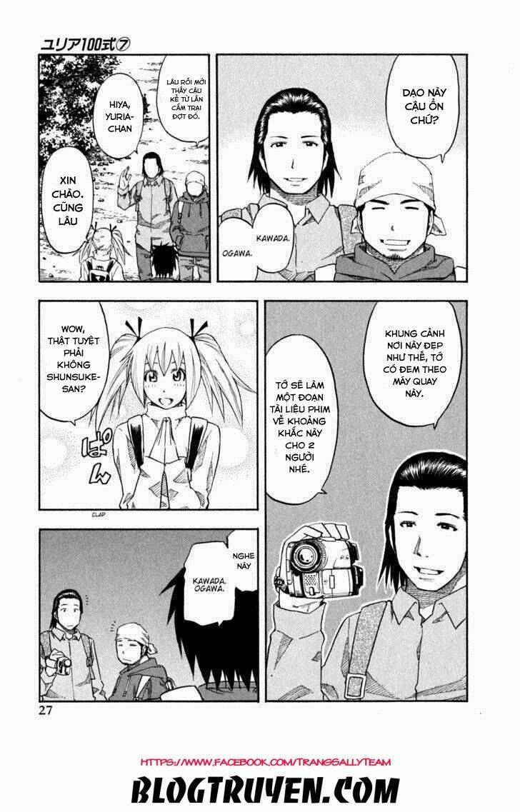 yuria 100 shiki chapter 50 5