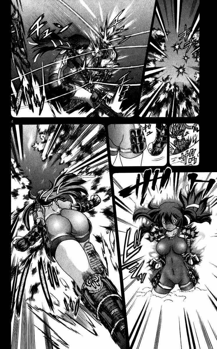 history's strongest disciple kenichi chapter 192 4