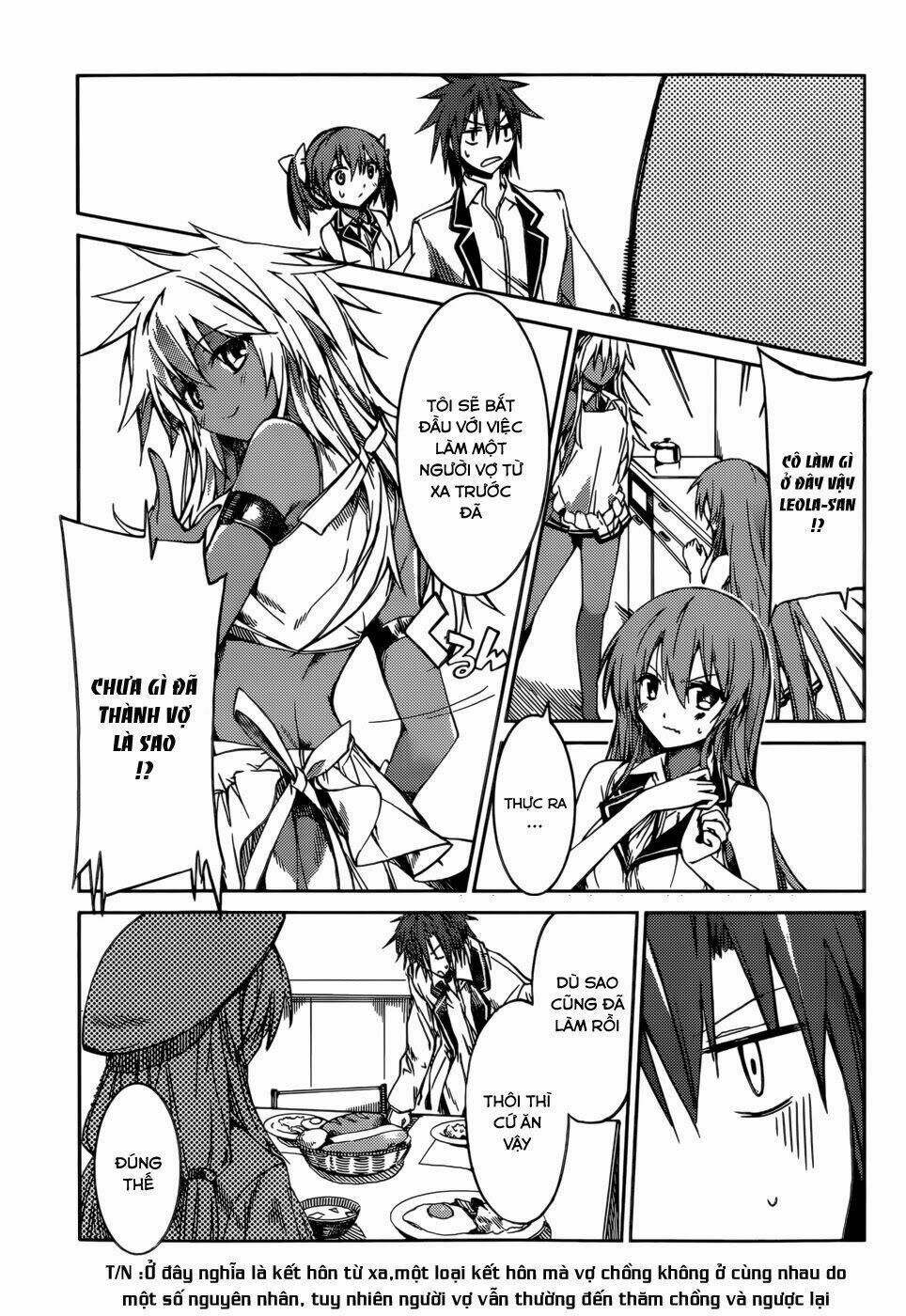 tora kiss - a school odyssey chapter 16 5