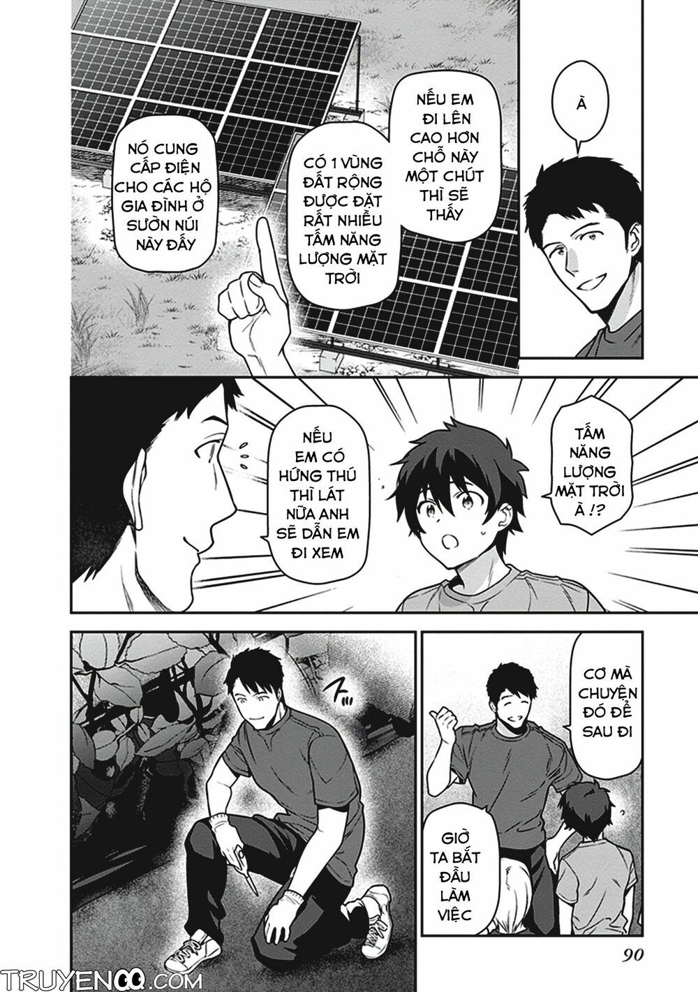 ma vương đi làm thêm chapter 57 14