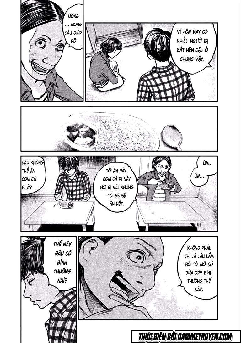 chousou no babel chapter 11 15