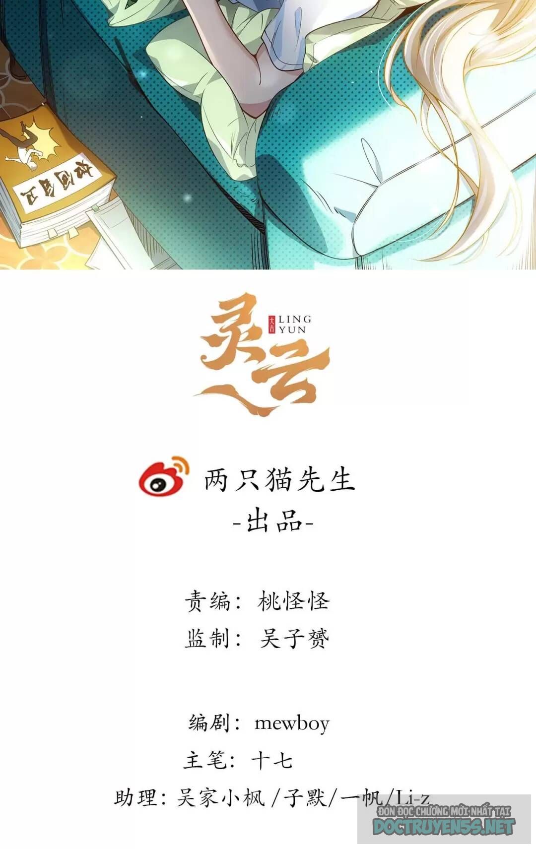 giải cứu 99 nữ chính ở mạt thế chapter 105 3