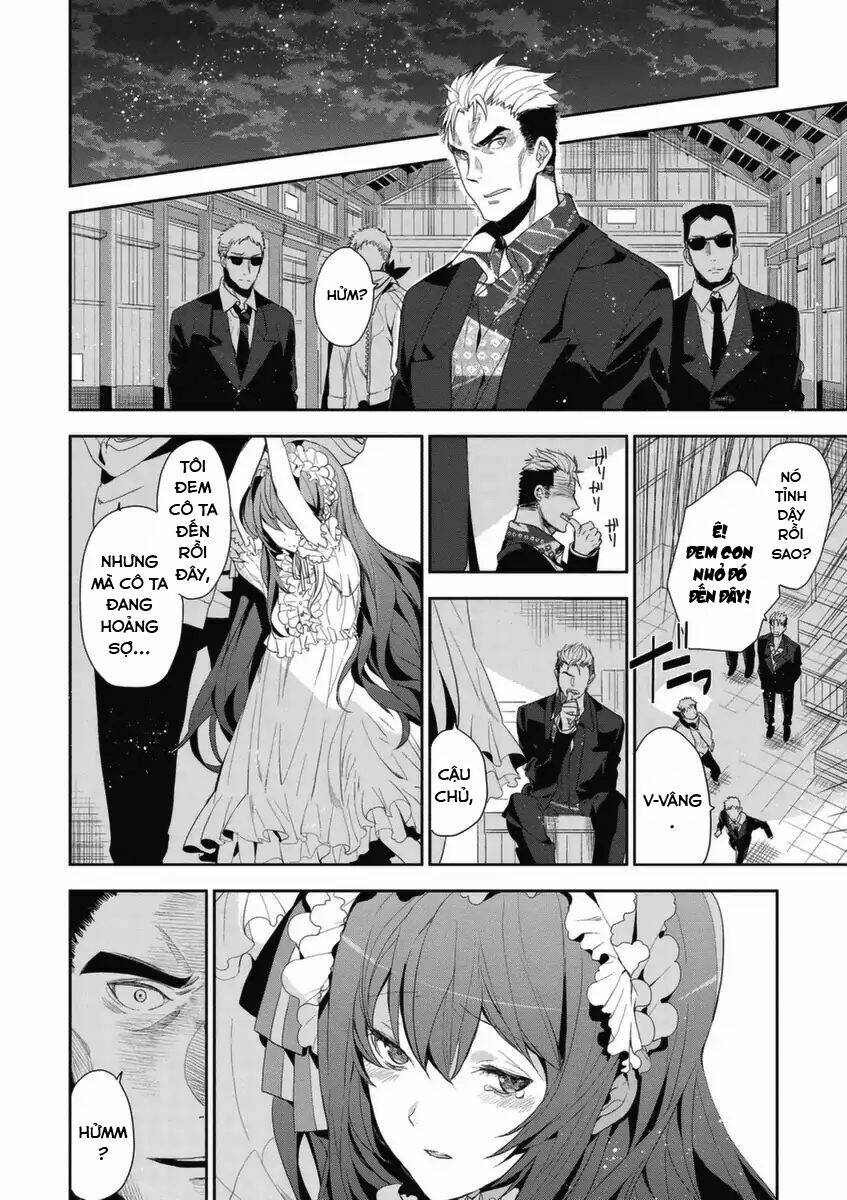 hakoniwa no reijou tantei chapter 5 5