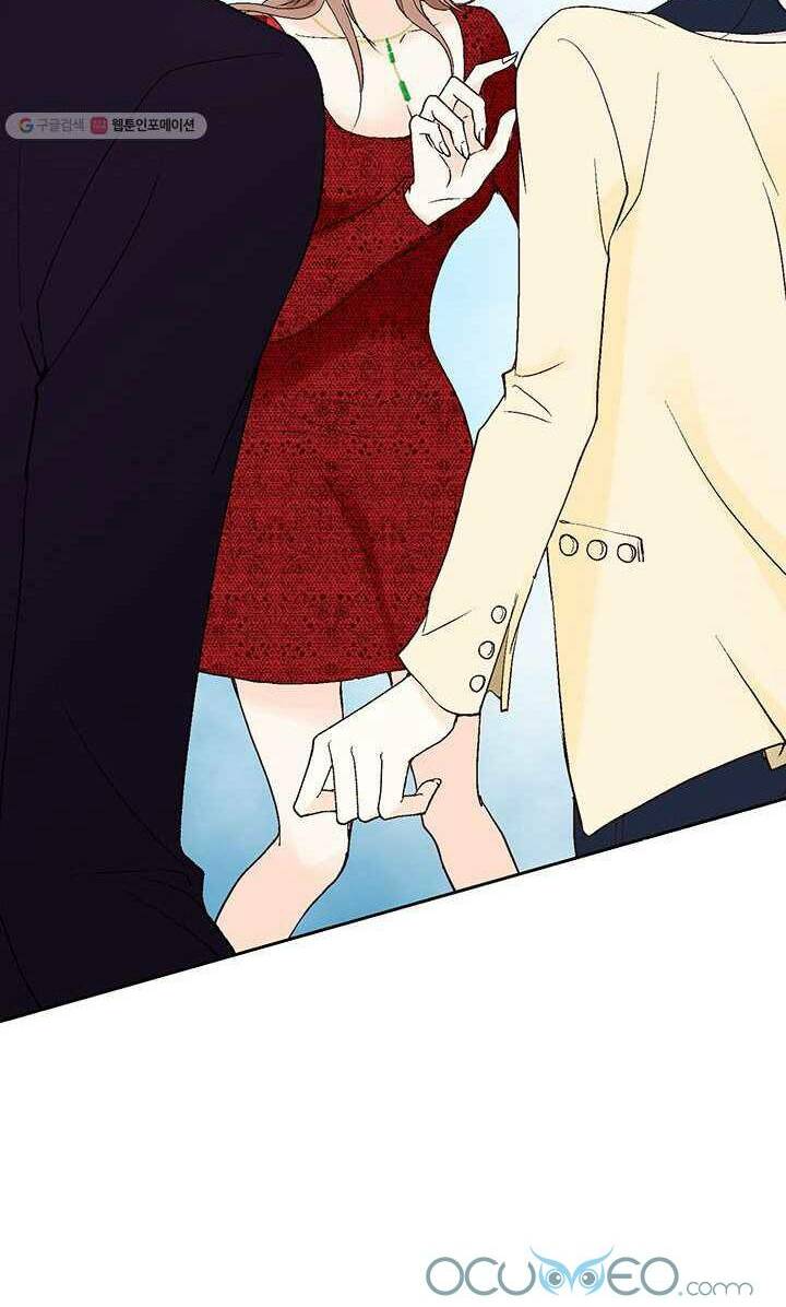 lee bom, em là của anh chapter 26 21