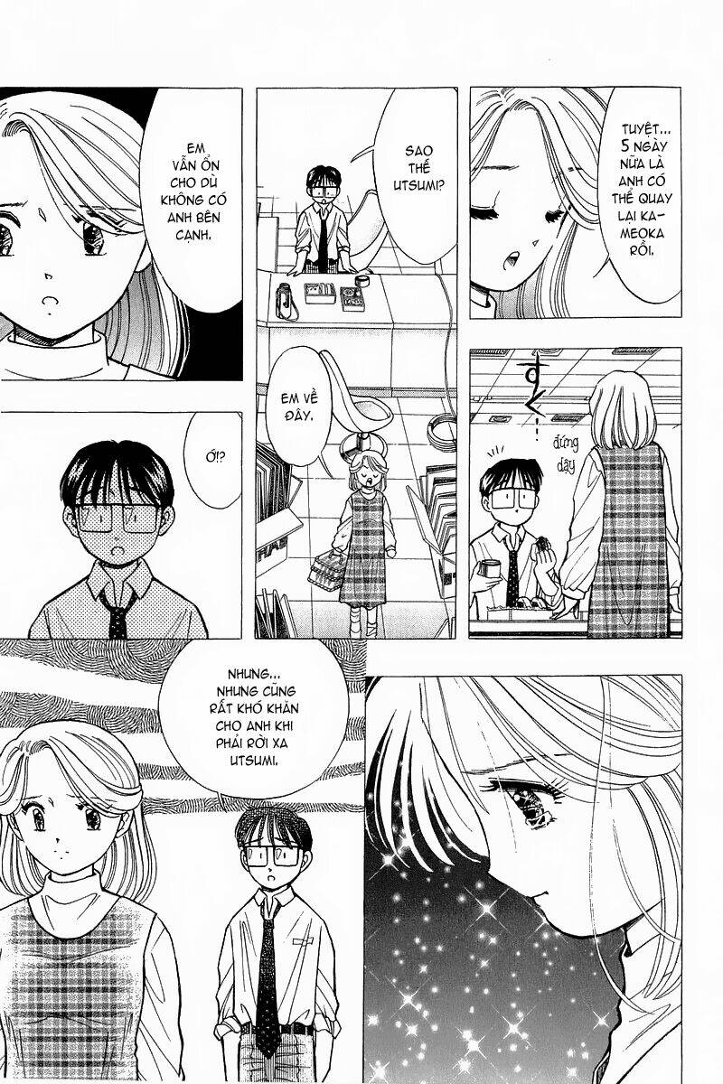 yume de aetara chapter 80 8