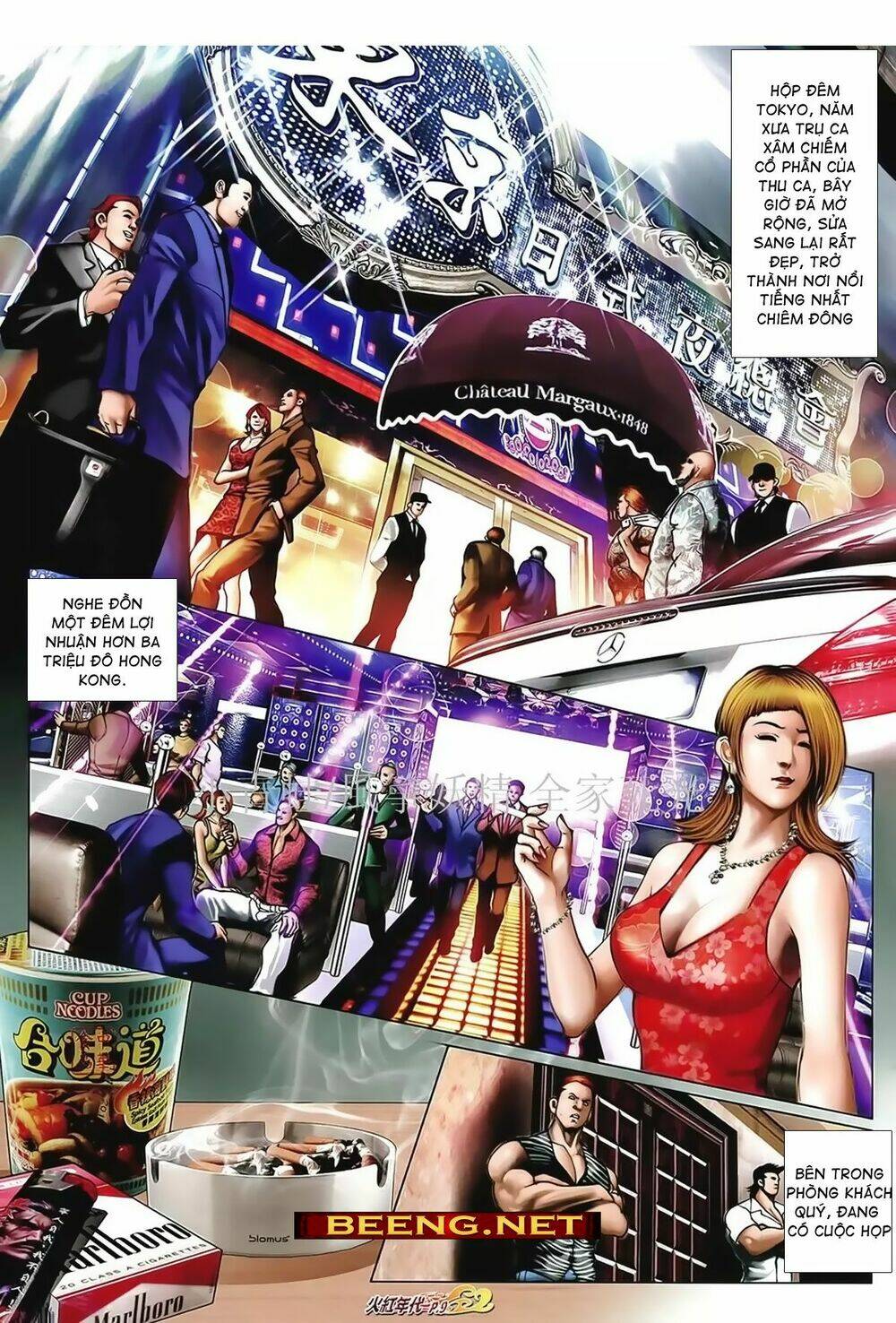 hỏa hồng niên đại hắc cốt đường chapter 1022 6