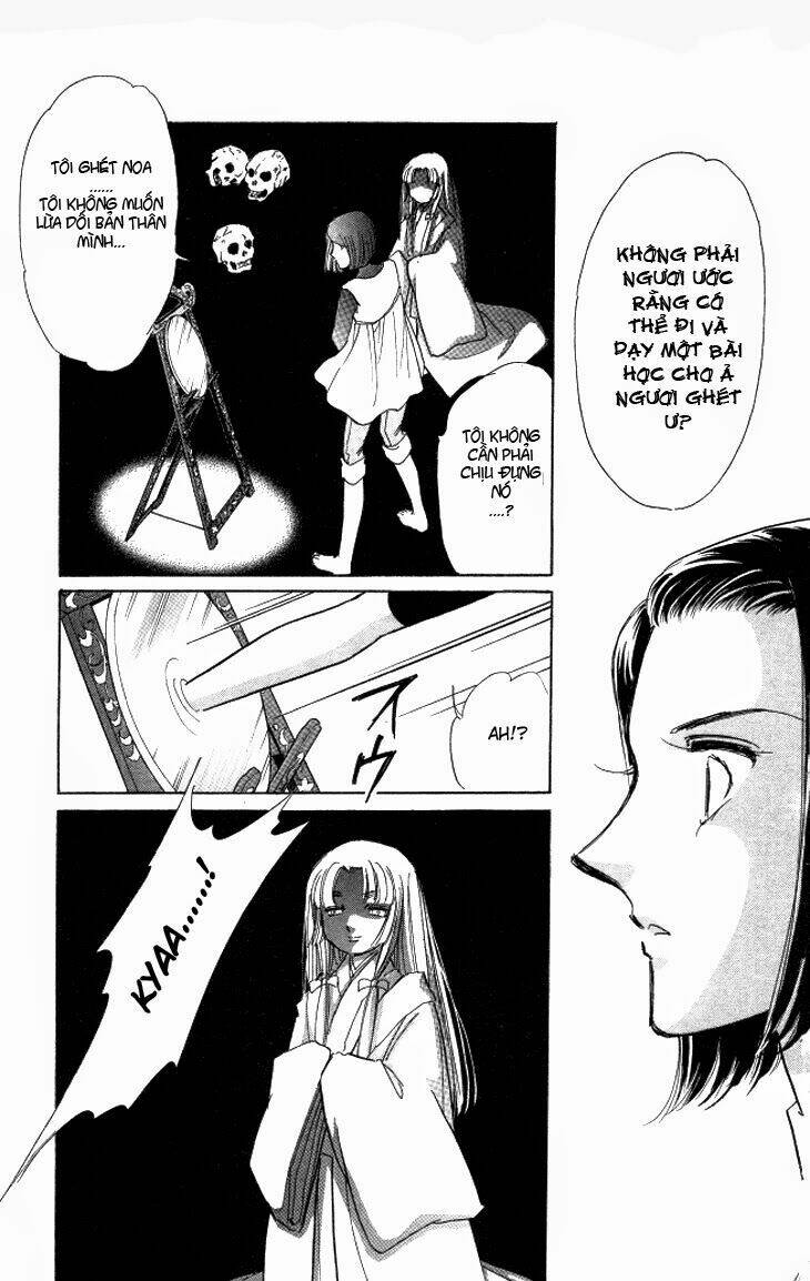 tokidamari no hime chapter 2 34