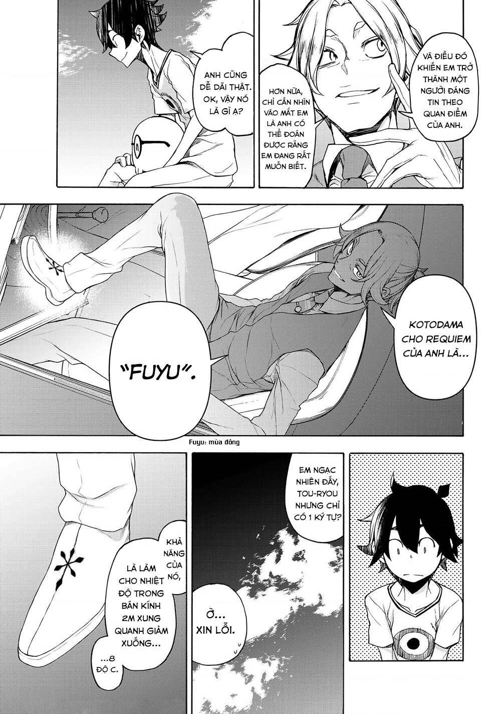 bootsleg chapter 6 74