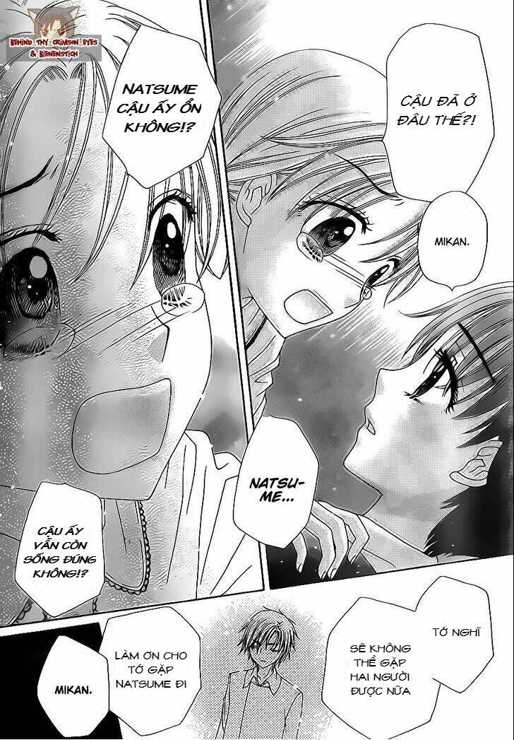 gakuen alice chapter 173 7