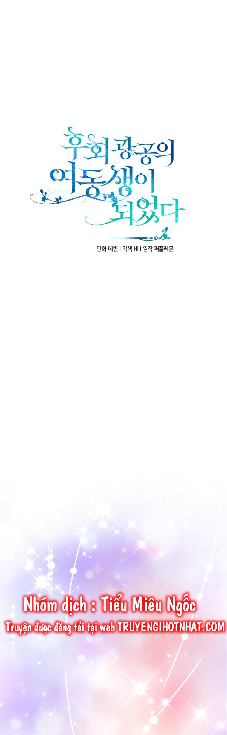 xuyên không thành em gái nam chính tiểu thuyết bl chapter 69 21