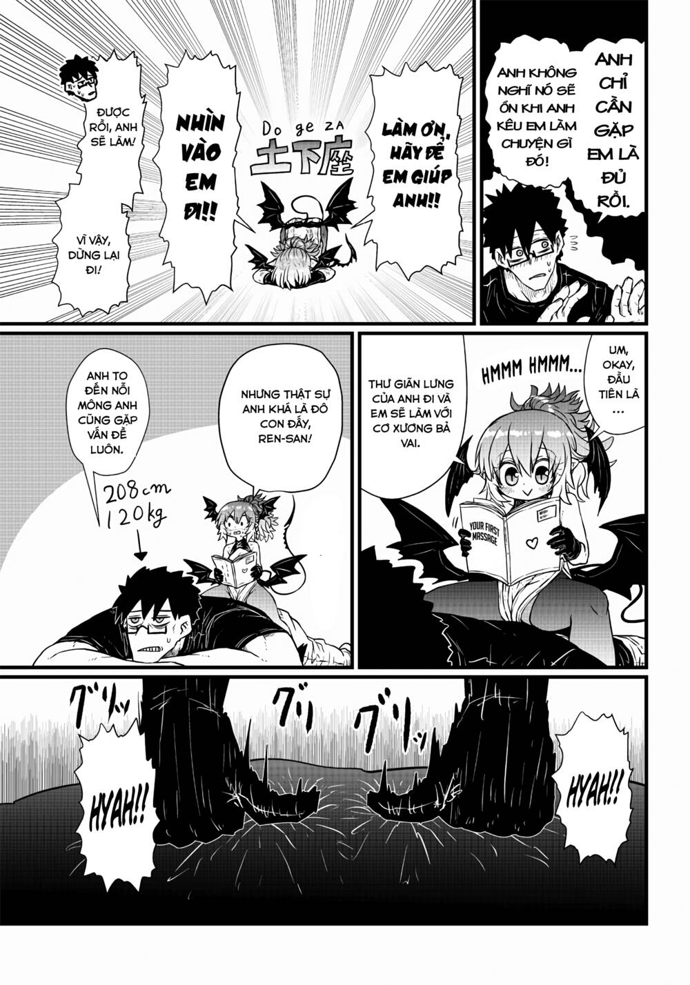 please give me your blood, i will serve you in gratitude chapter 0.5 7