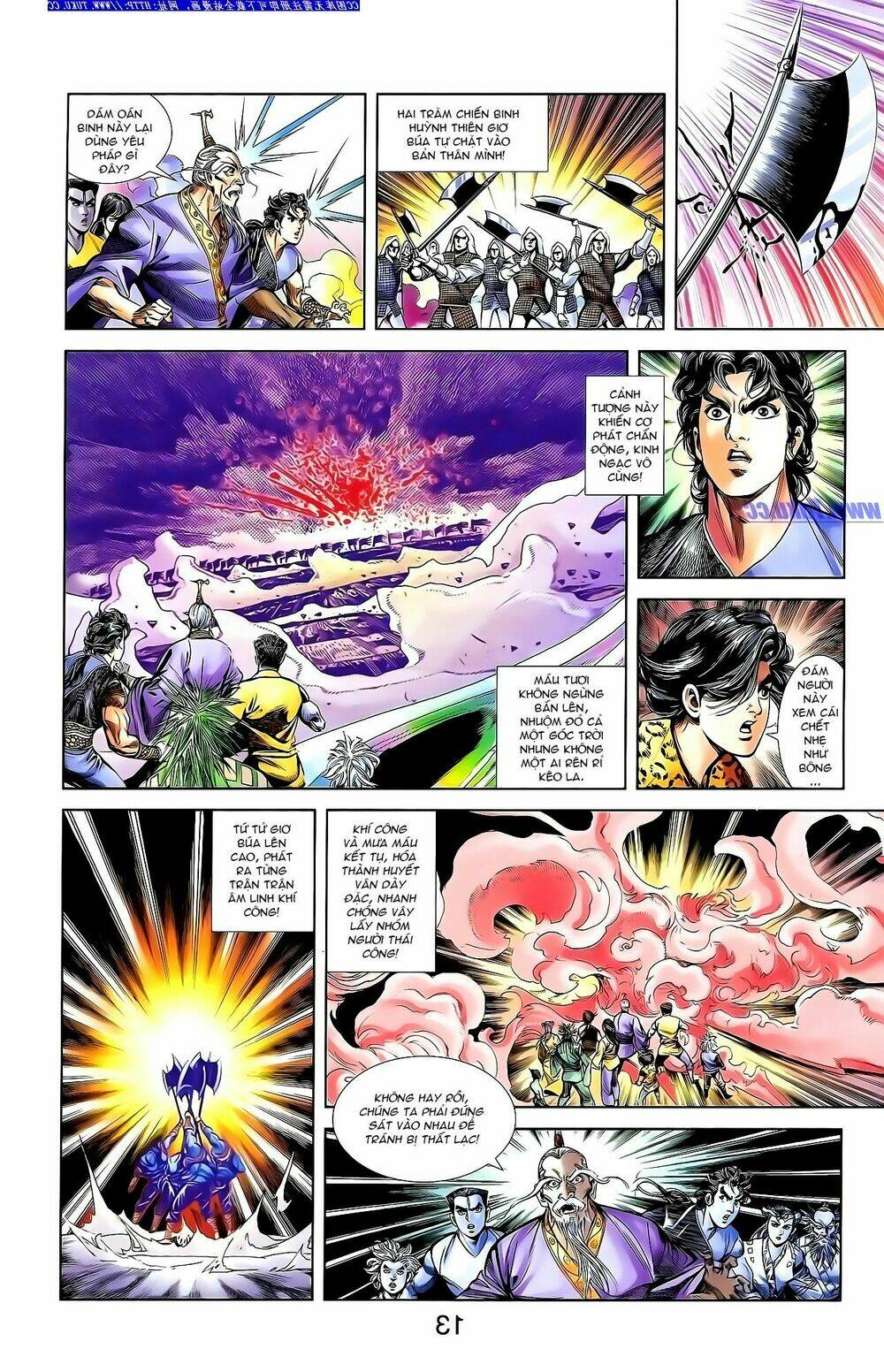 thiên tử truyền kỳ 1 - cơ phát khai chu bản chapter 142 22