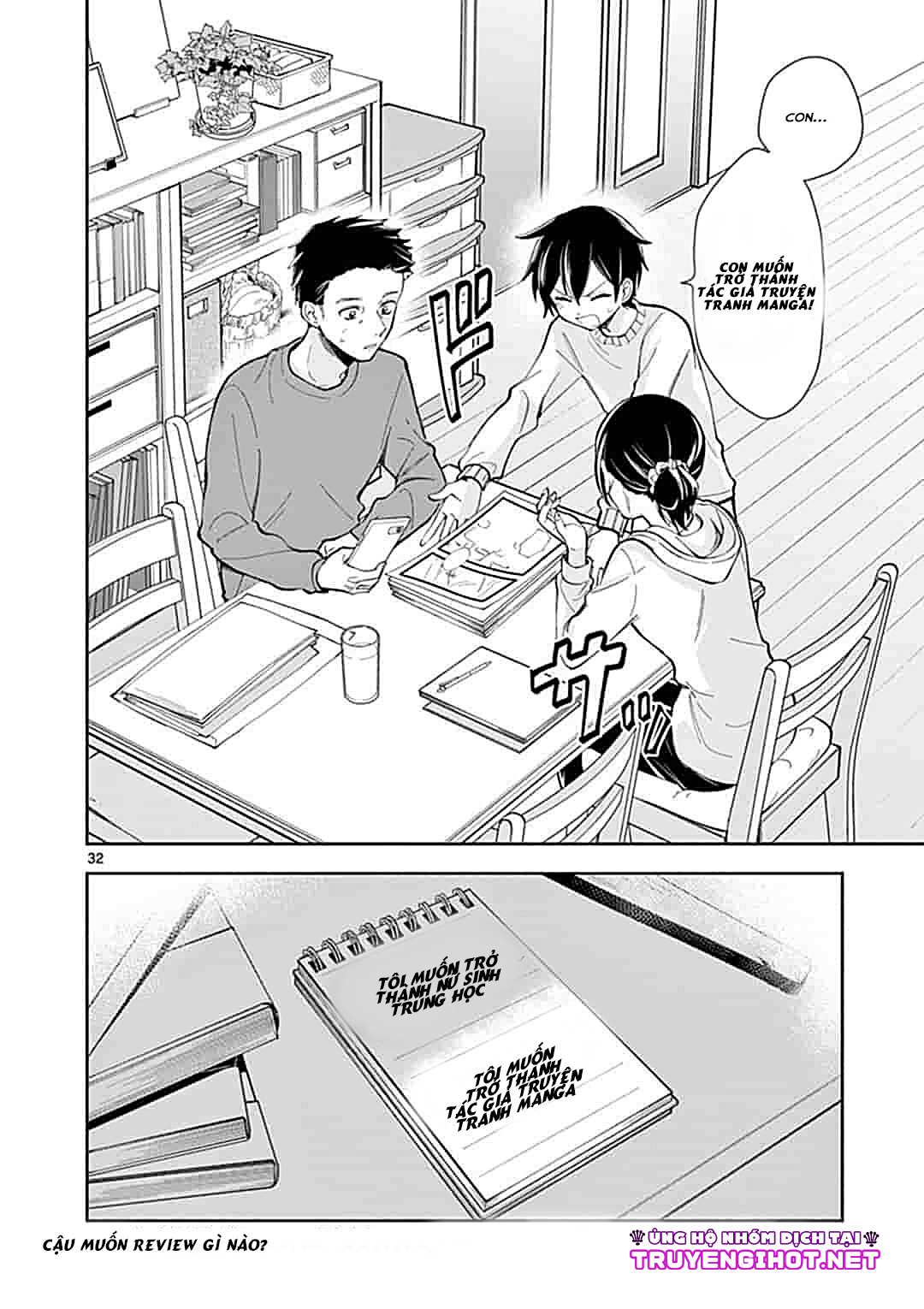 bà nội tôi trở thành nữ sinh trung học.... chapter 1 32