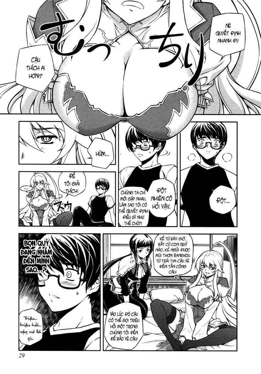 onihime versus chapter 1 32