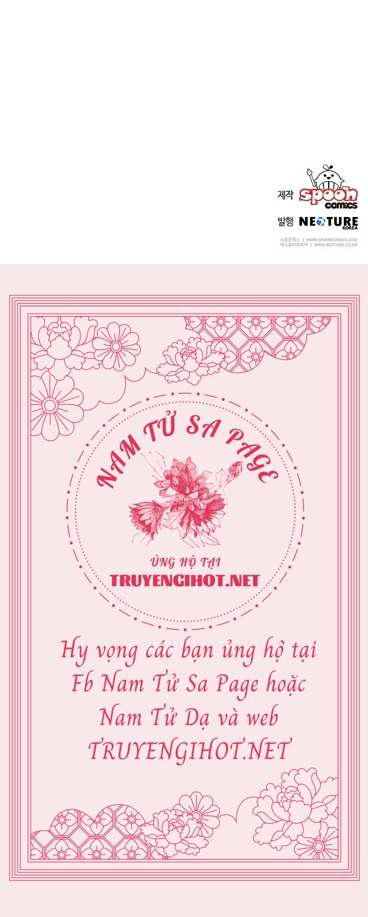 lý do nàng ấy sống như 1 ác nữ chapter 7 57