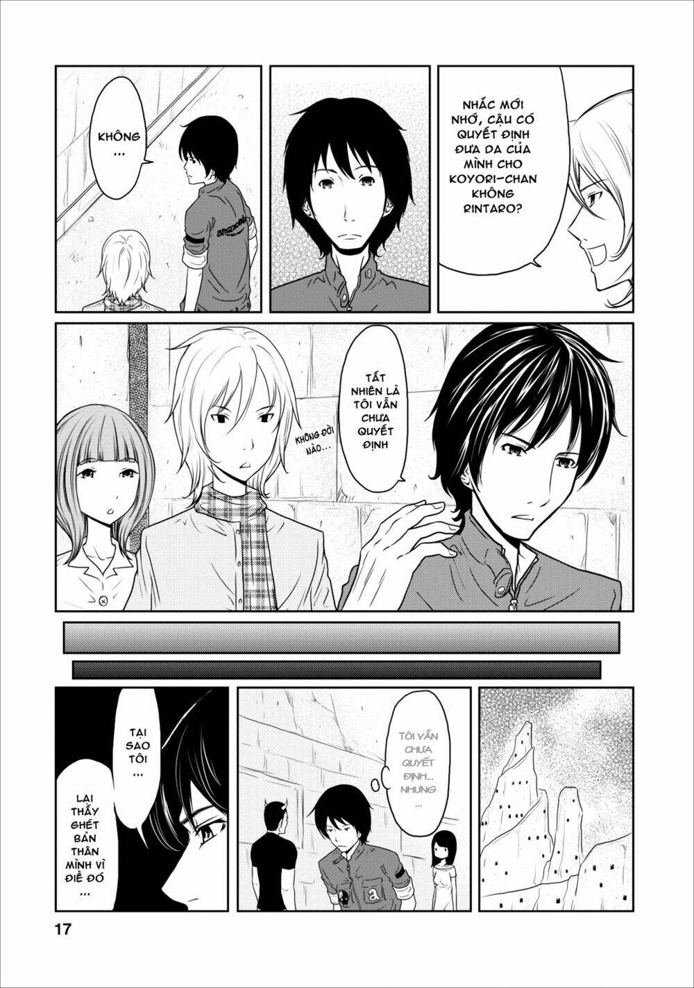 jigokuren - love in the hell chapter 9 18