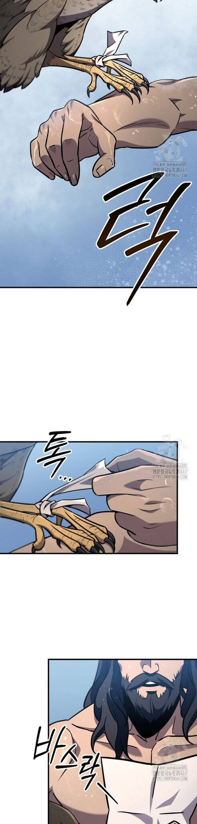 cửu thiên kiếm pháp chapter 106 48