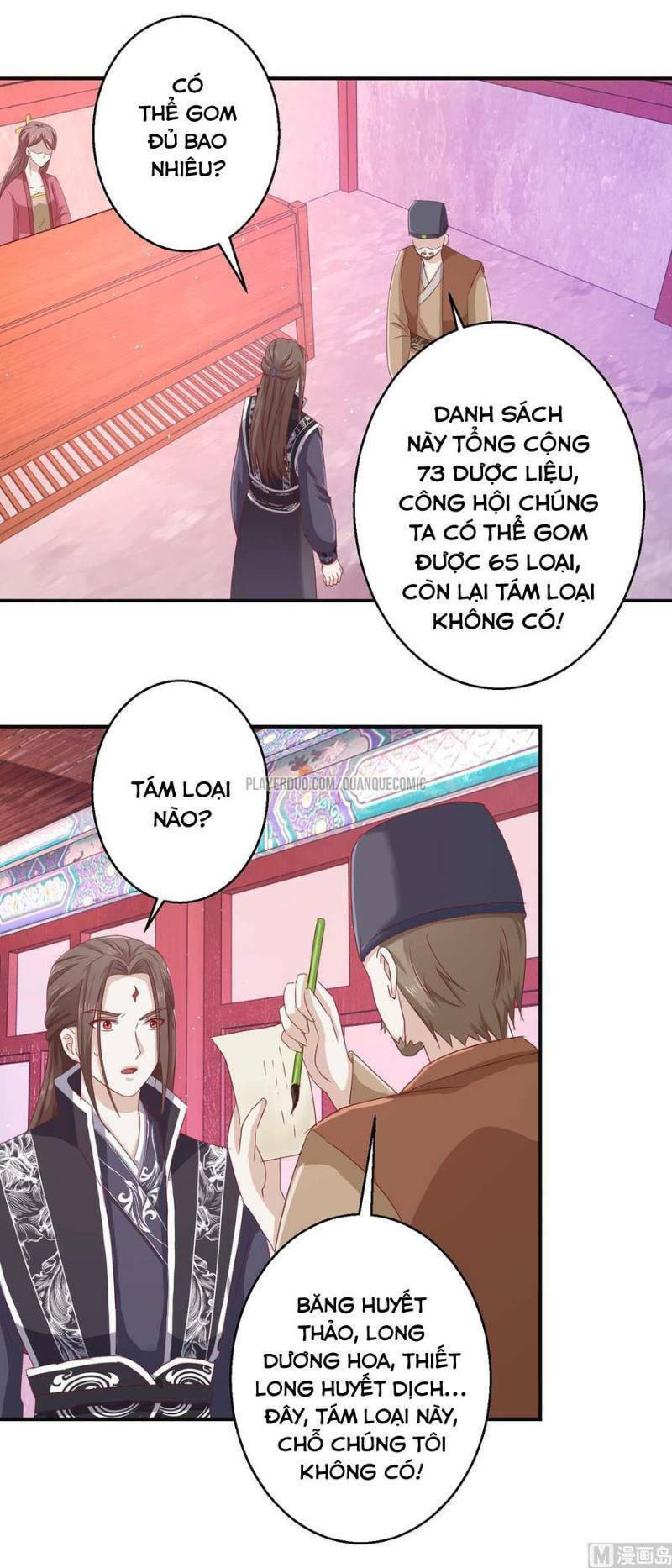 cửu dương đế tôn chapter 115 11