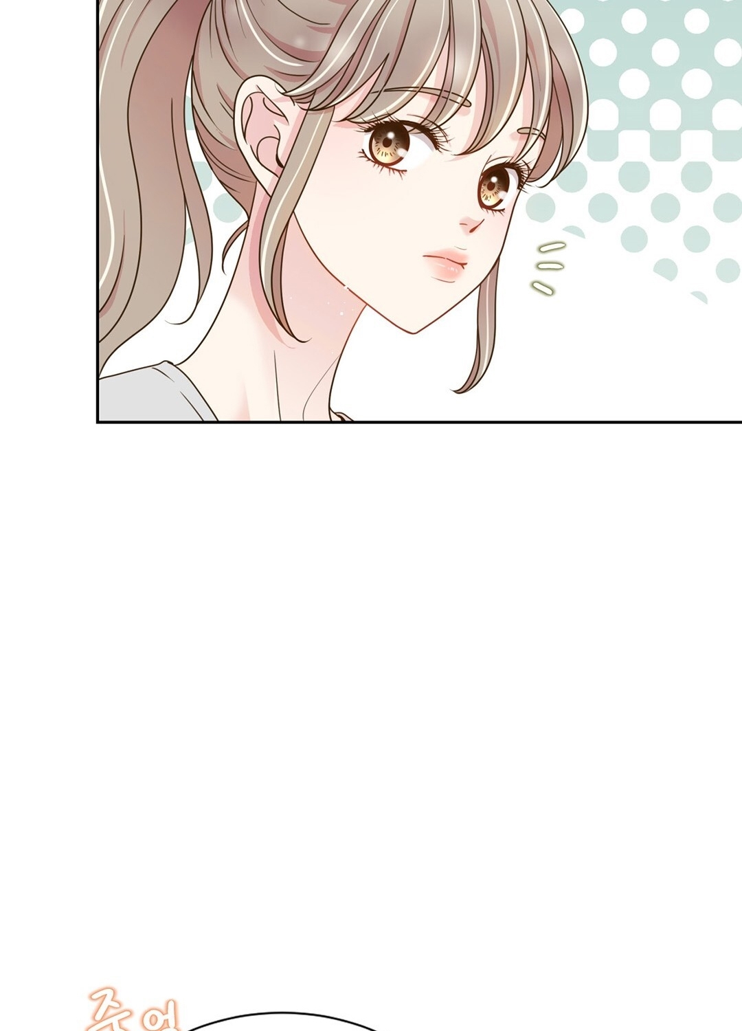 [18+] trải nghiệm thân mật với bạn của anh trai chapter 2.2 51