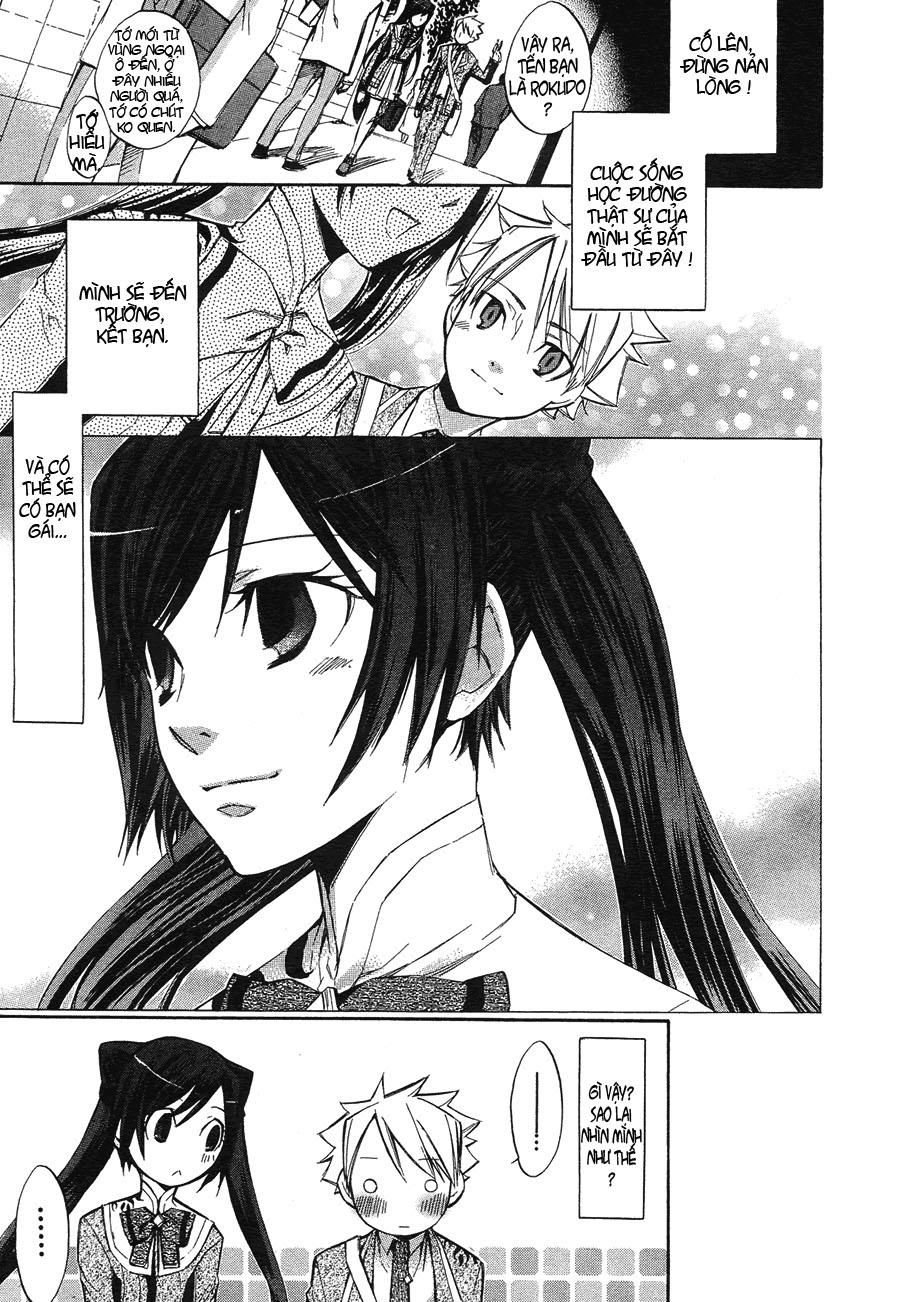 aphorism chapter 1 18