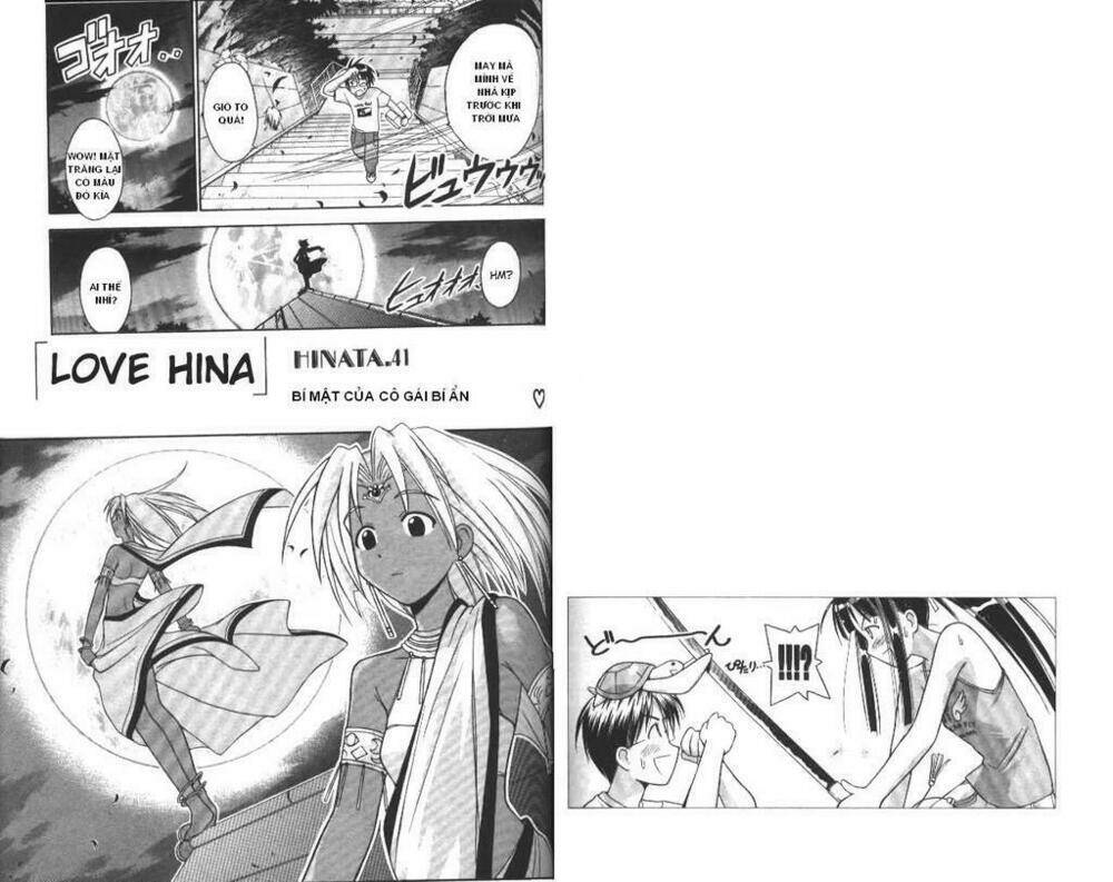 love hina chapter 41 1