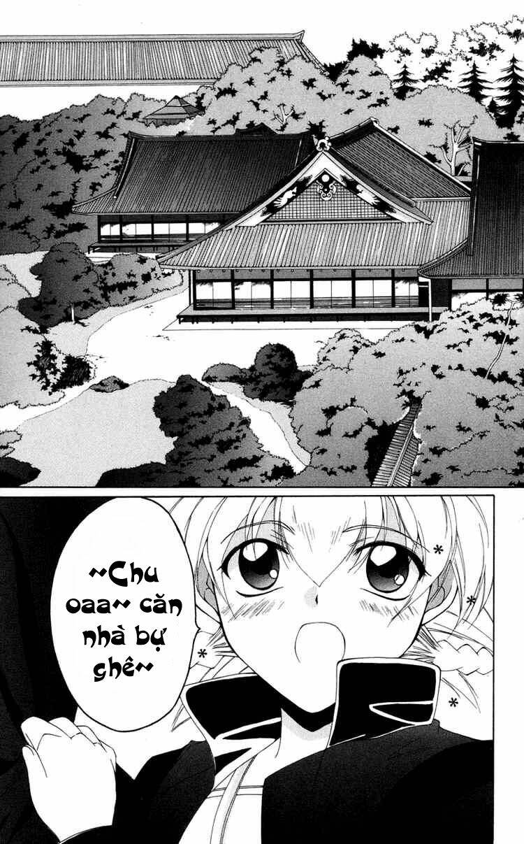 record of fallen vampire chapter 4 33