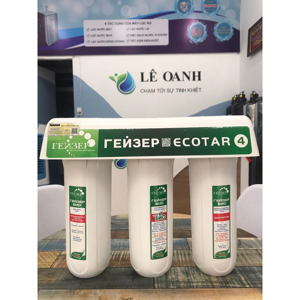 Máy lọc nước Nano Geyser Ecotar 4