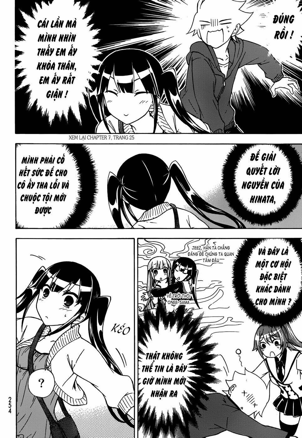 maga-tsuki chapter 15 14