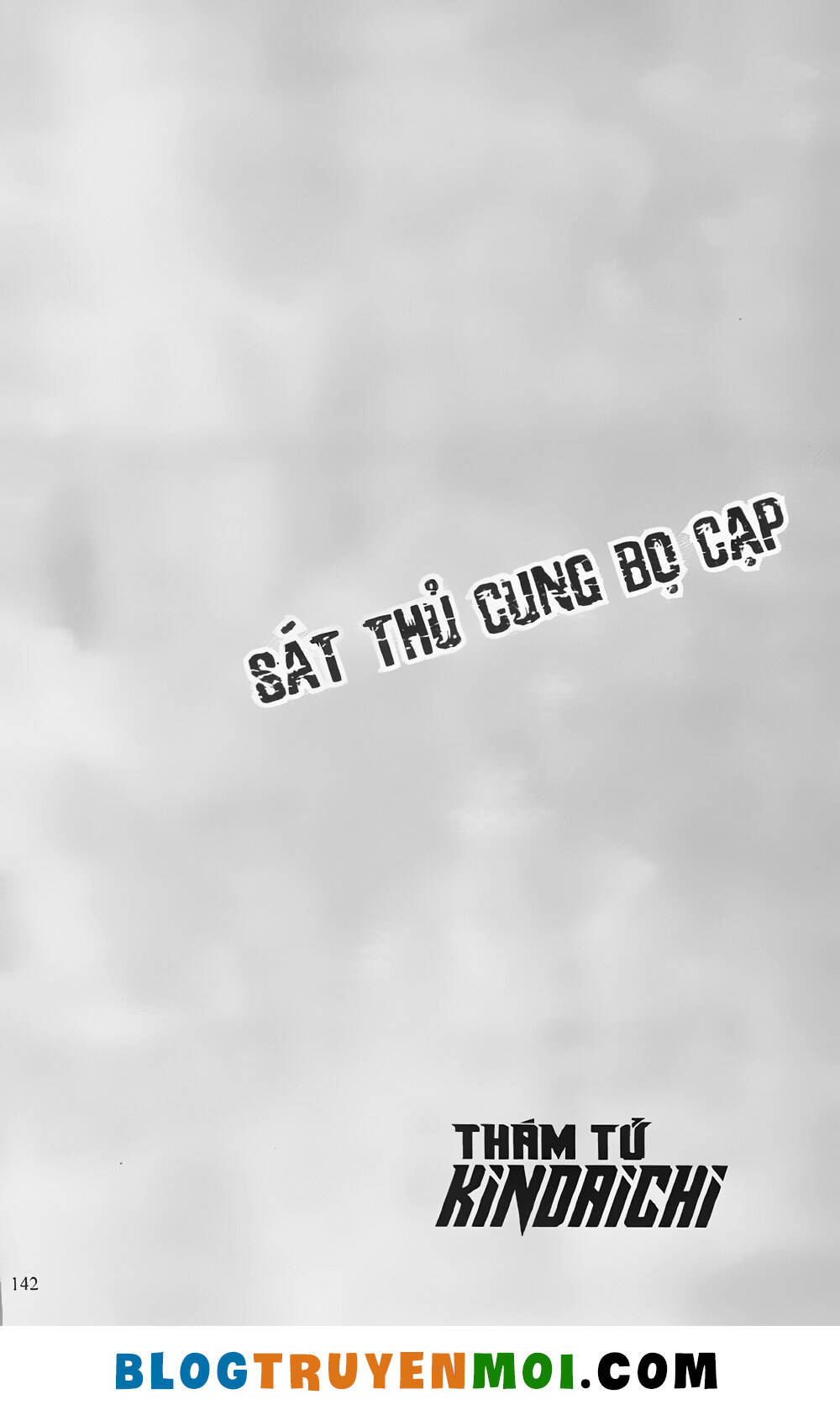 thám tử kindaichi (bản đẹp) chapter 21.5 24