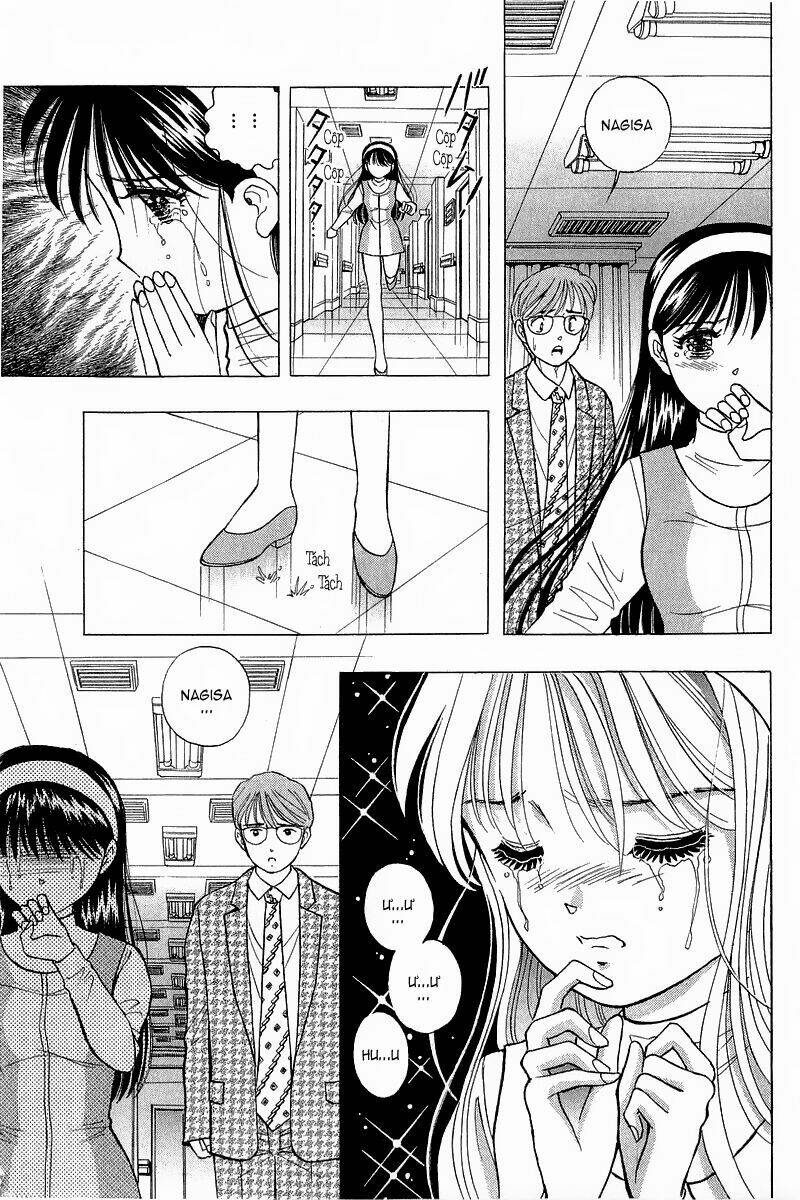 yume de aetara chapter 84 15