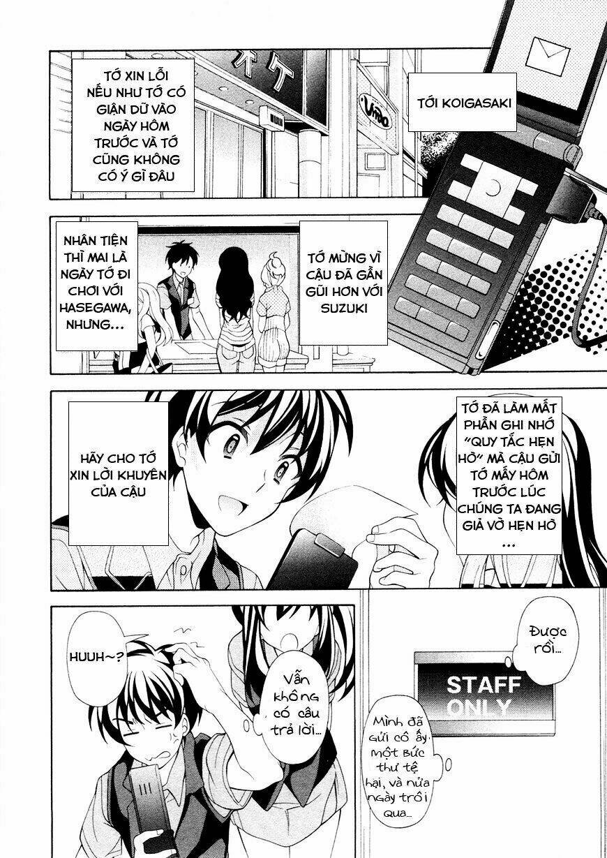 omae o otaku ni shiteyaru kara, ore o riajuu ni shitekure! chapter 21 8