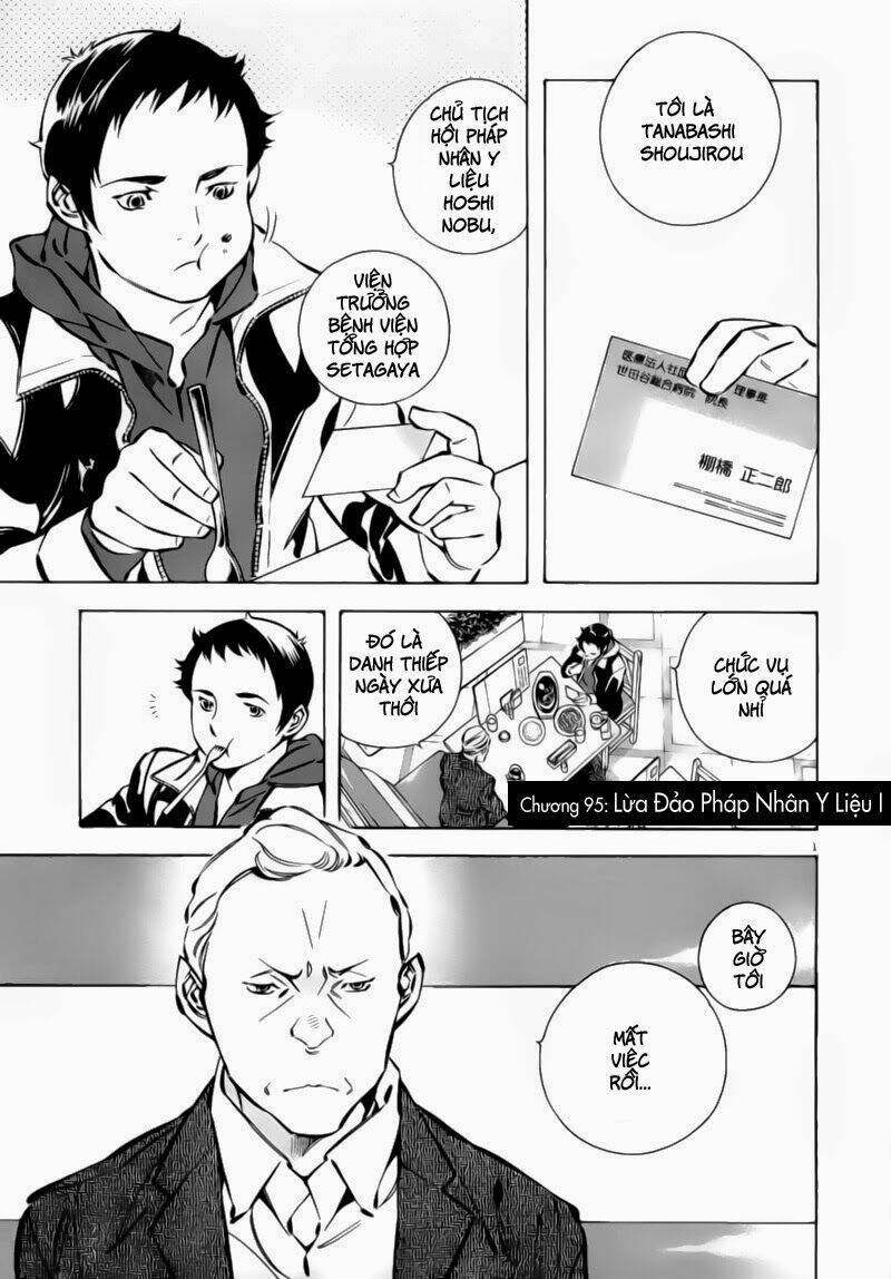 shin kurosagi - con diệc đen 2 chapter 95 1