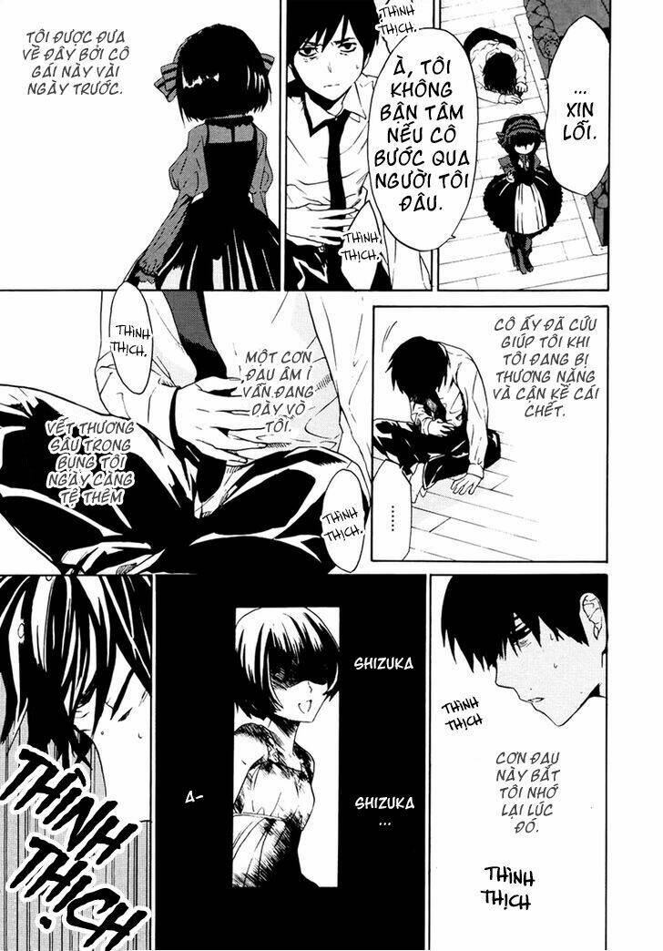 b.a.d. (sakakibara sousou) chapter 1 11