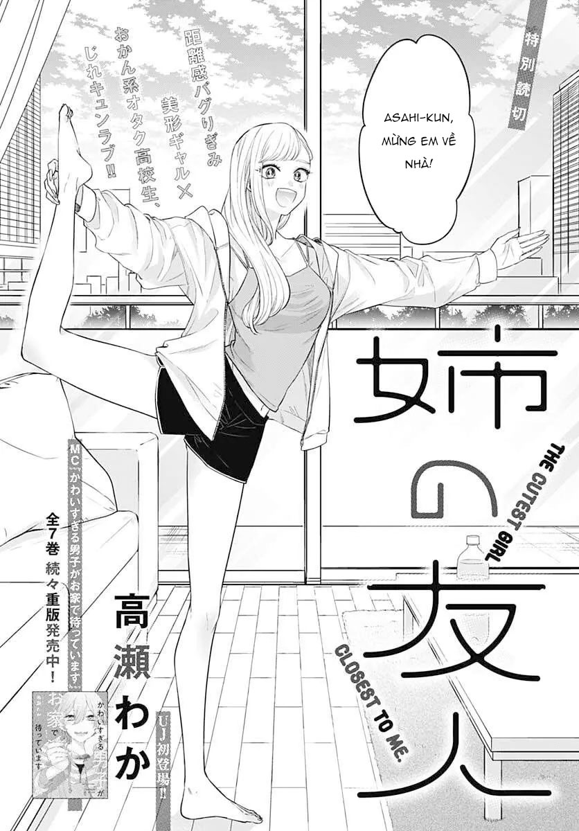 bạn của chị gái chapter 1.1 2