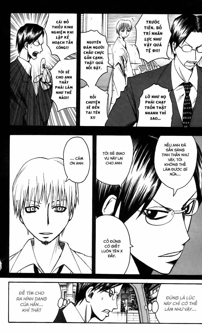 majin tantei nougami neuro chapter 56 9