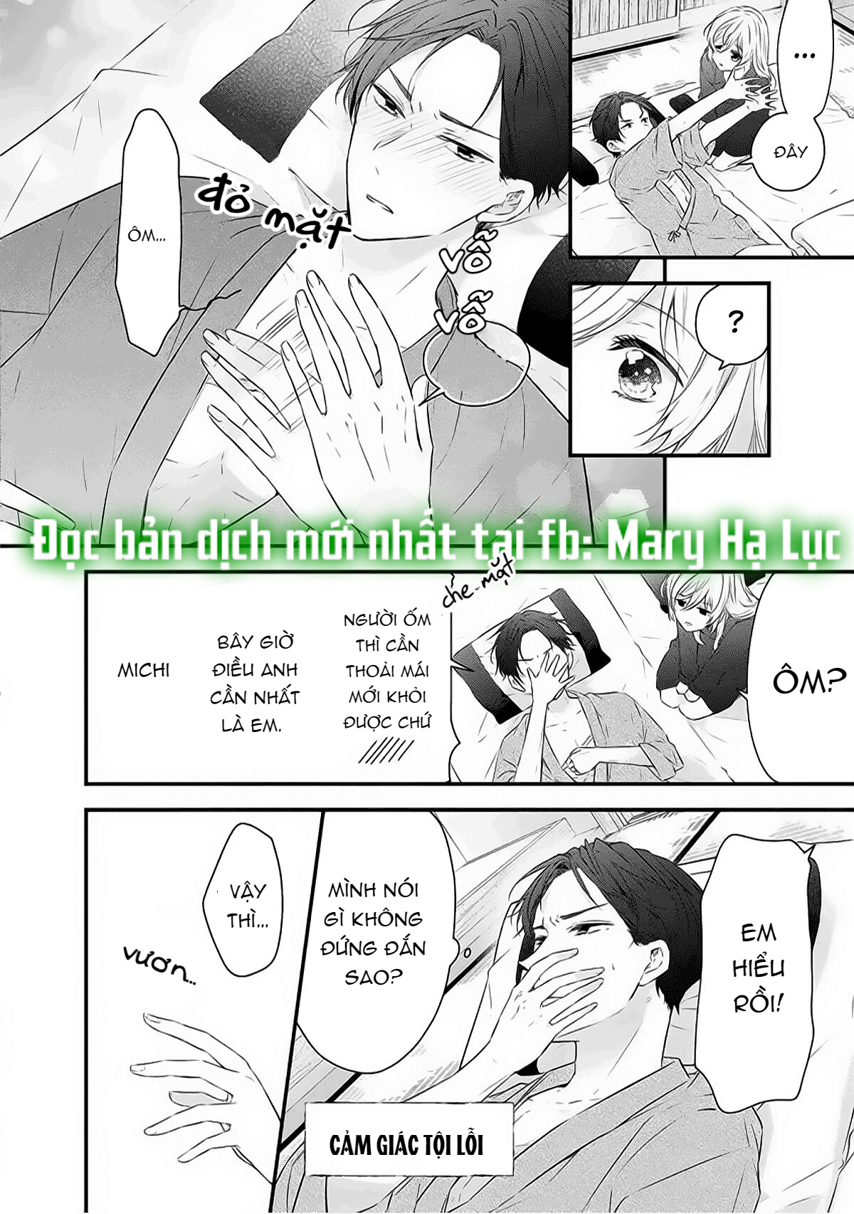 anh chàng tsundere và cô nàng chippai-chan: chàng yakuza cưng chiều và bao nuôi tôi chapter 3.2 3