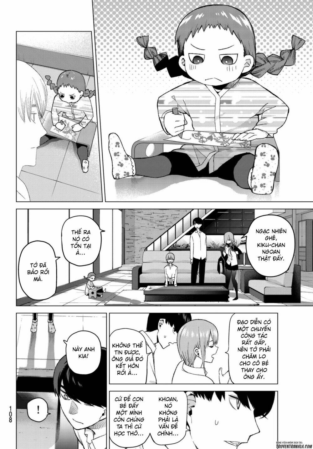 the five wedded brides chapter 38 7