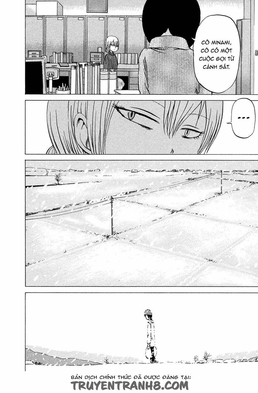 misu misou chapter 12 8