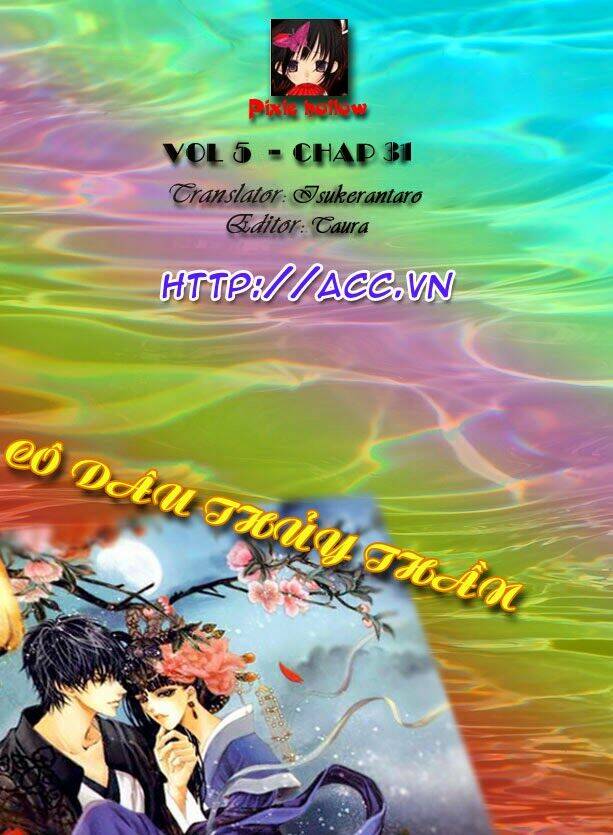 tân nương của thủy thần chapter 31 3