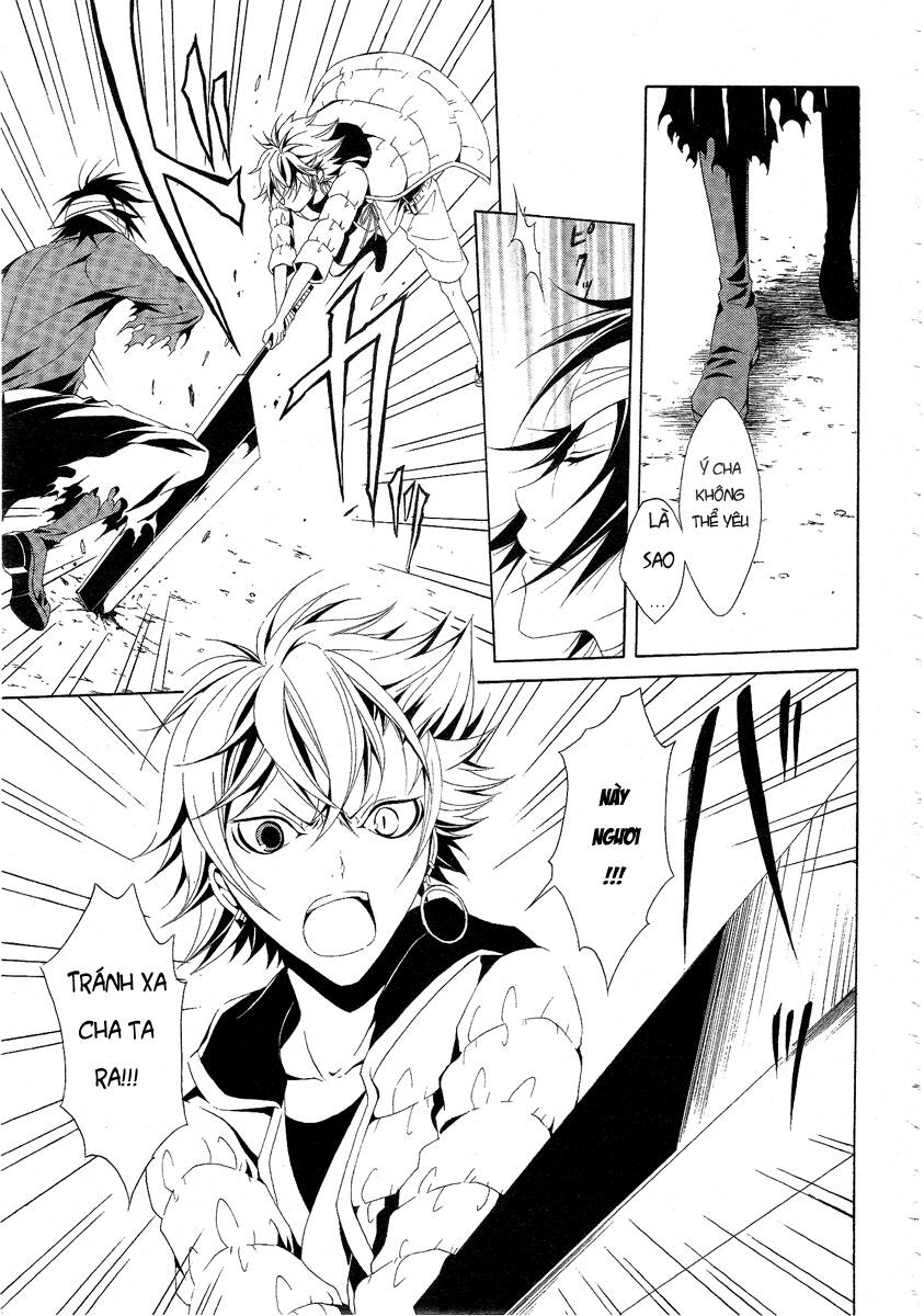 teiden shoujo to hanemushi no orchestra chapter 3 40