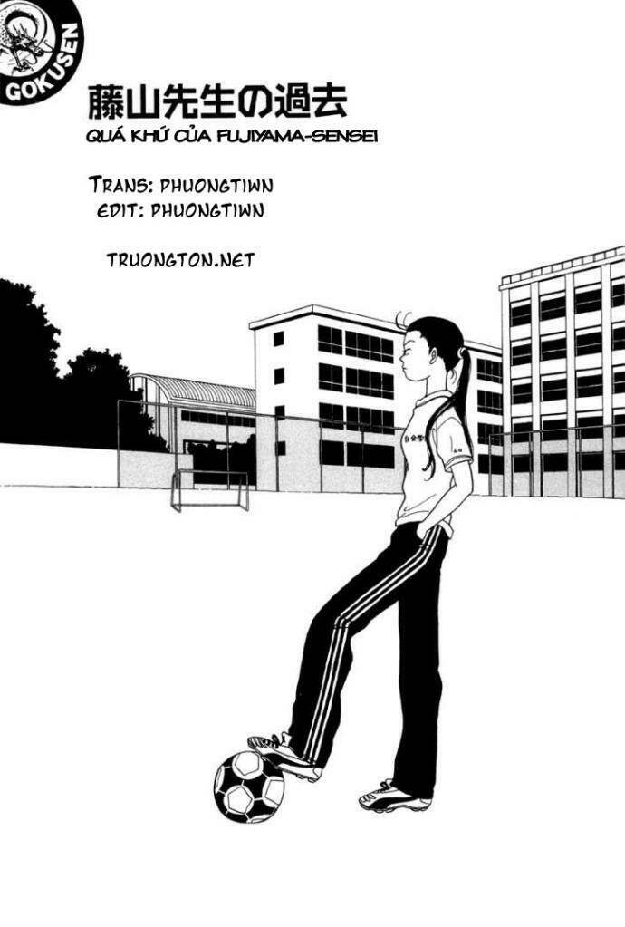 gokusen chapter 25 1