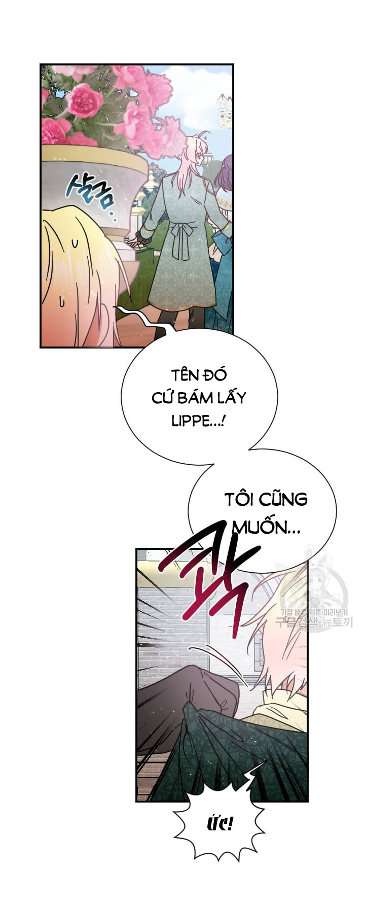 lady baby chapter 195.1 19